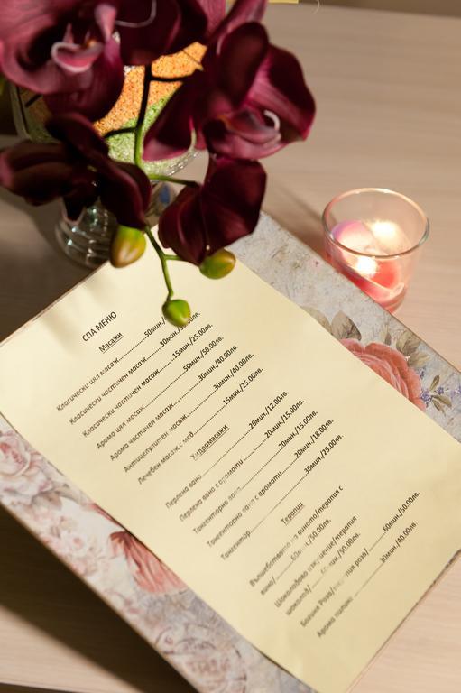 Hotel Astrea Hisarya Ngoại thất bức ảnh