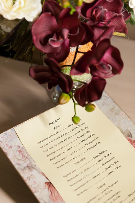 Hotel Astrea Hisarya Ngoại thất bức ảnh